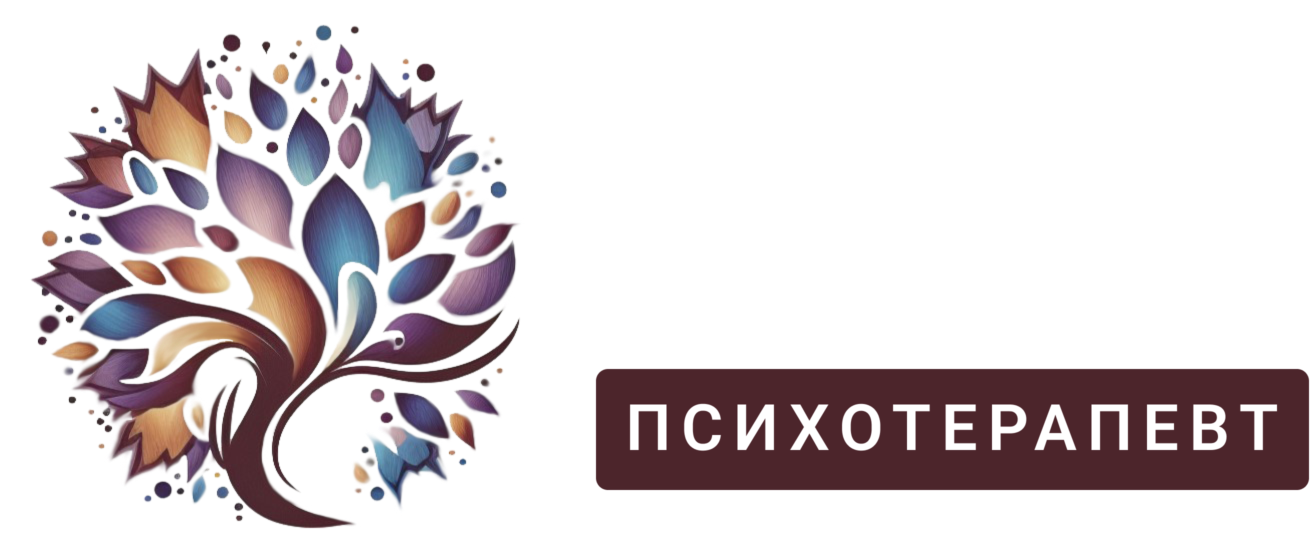 Черіковська Оксана
